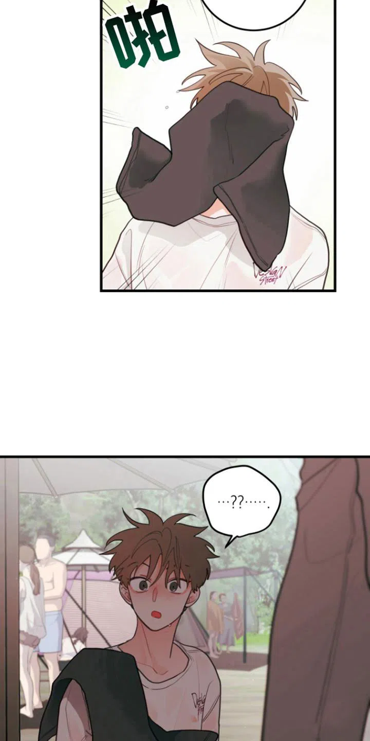 《梨花盛开的爱》第116话 第27页