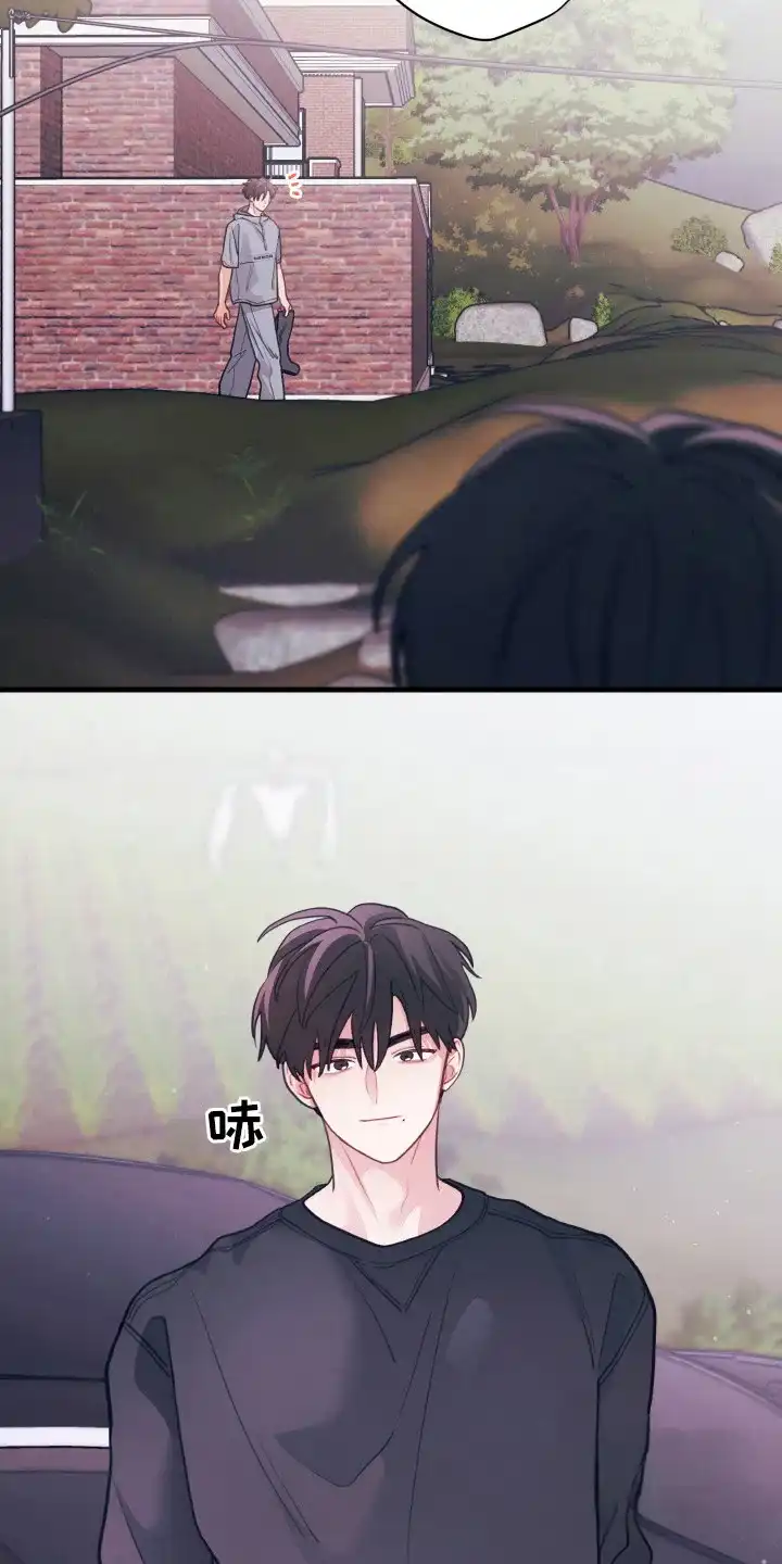 《梨花盛开的爱》第123话 第15页
