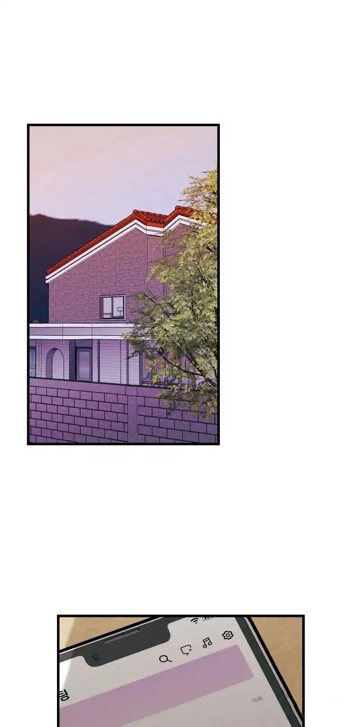 《梨花盛开的爱》第124话 第17页