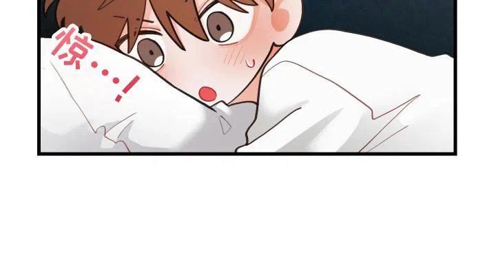《梨花盛开的爱》第130话 第13页