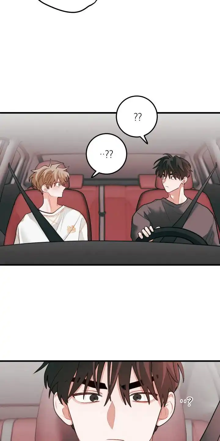 《梨花盛开的爱》第131话 第29页