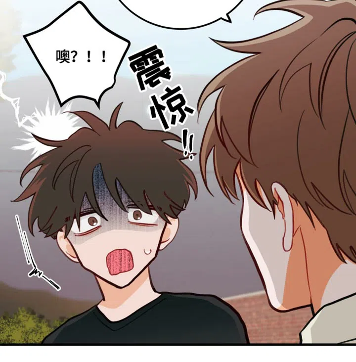 《梨花盛开的爱》第16话 第18页