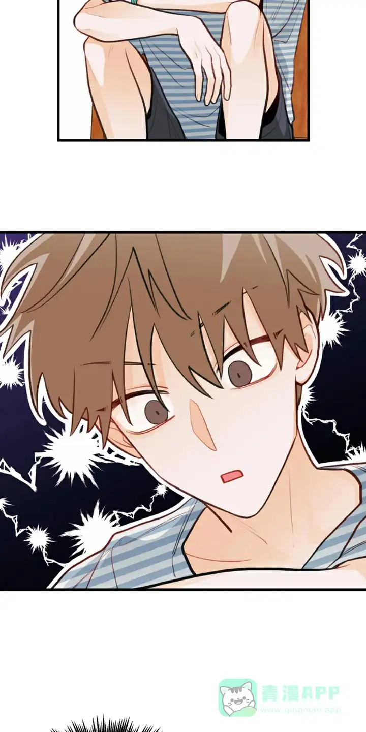 《梨花盛开的爱》第29话 第6页