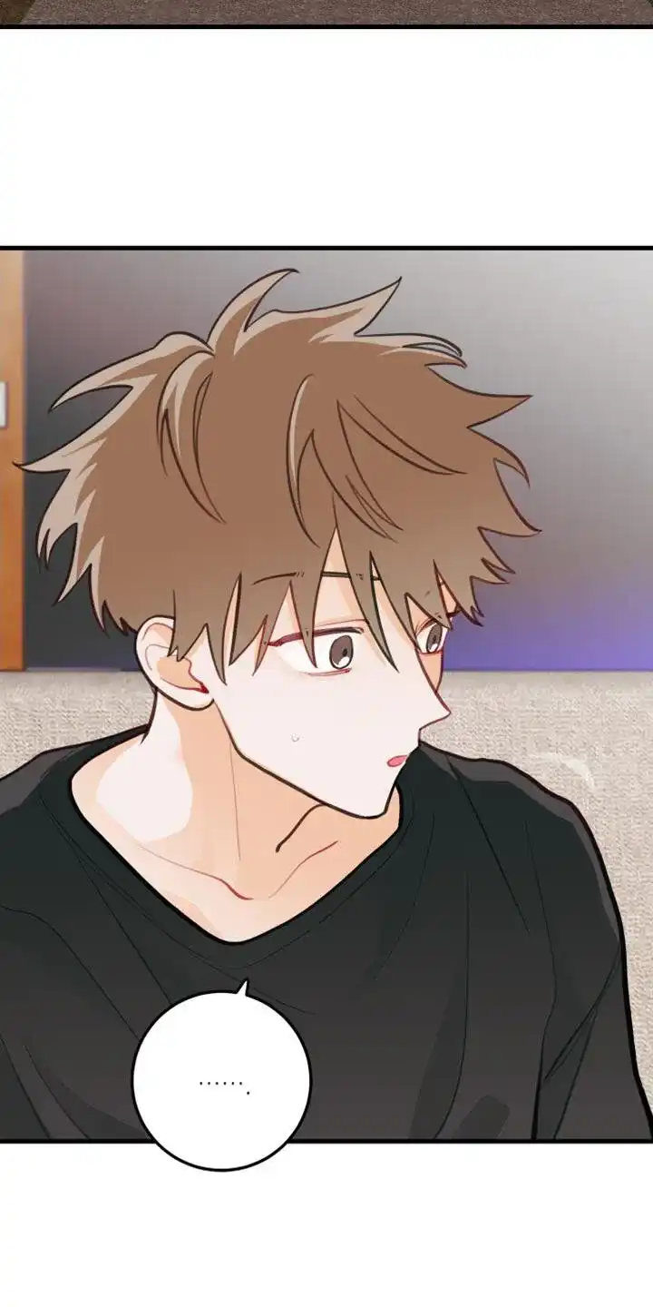 《梨花盛开的爱》第33话 第2页