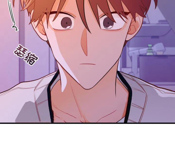 《梨花盛开的爱》第46话 第18页
