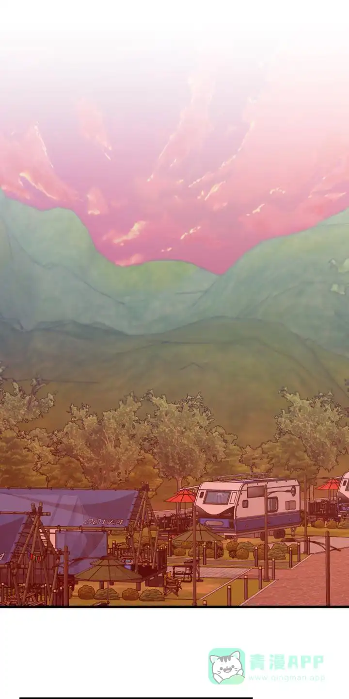 《梨花盛开的爱》第46话 第1页
