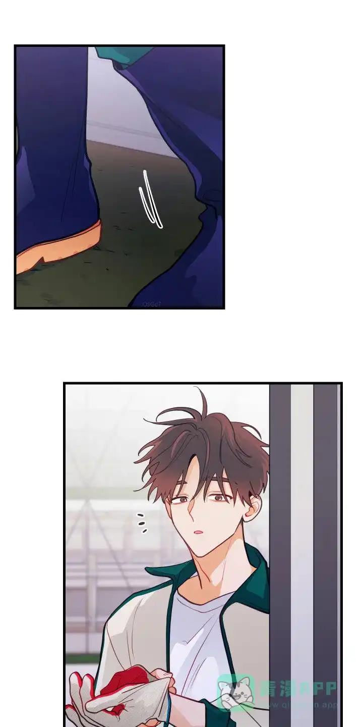 《梨花盛开的爱》第57话 第1页