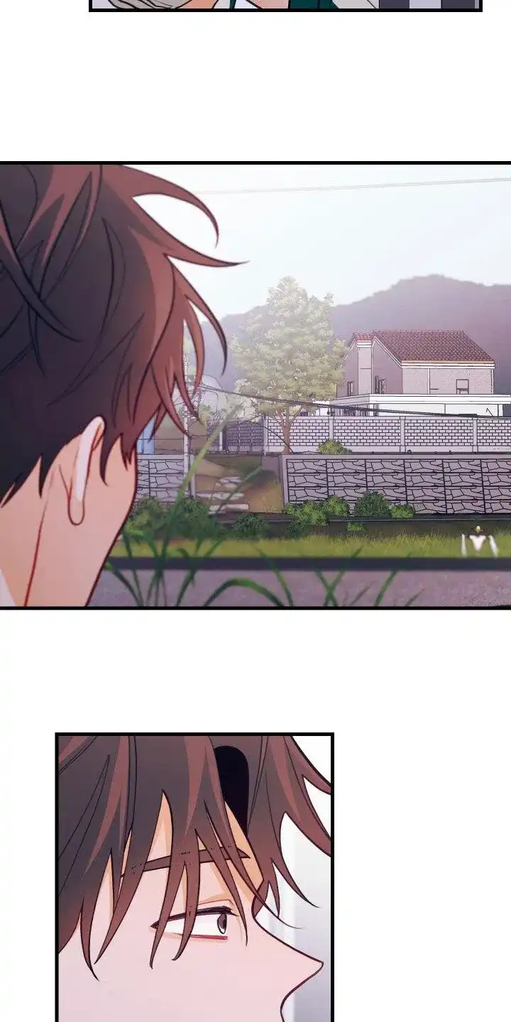 《梨花盛开的爱》第57话 第2页