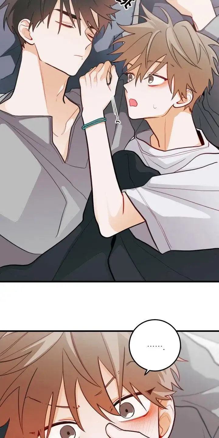 《梨花盛开的爱》第57话 第9页