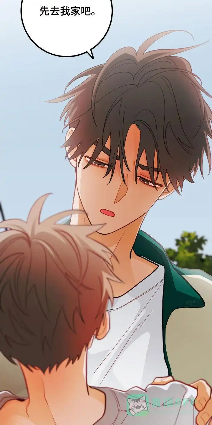 《梨花盛开的爱》第58话 第26页