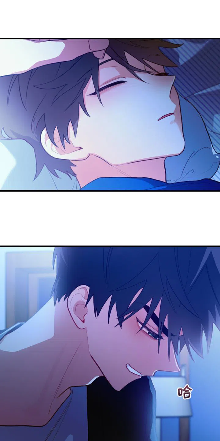 《梨花盛开的爱》第66话 第7页