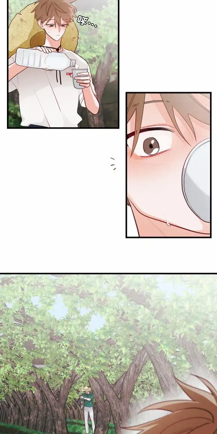 《梨花盛开的爱》第69话 第13页