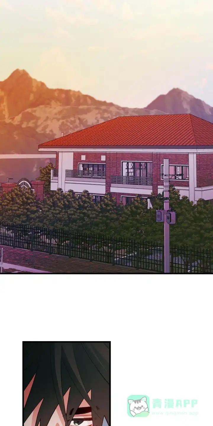 《梨花盛开的爱》第71话 第1页