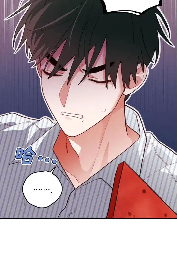 《梨花盛开的爱》第72话 第20页