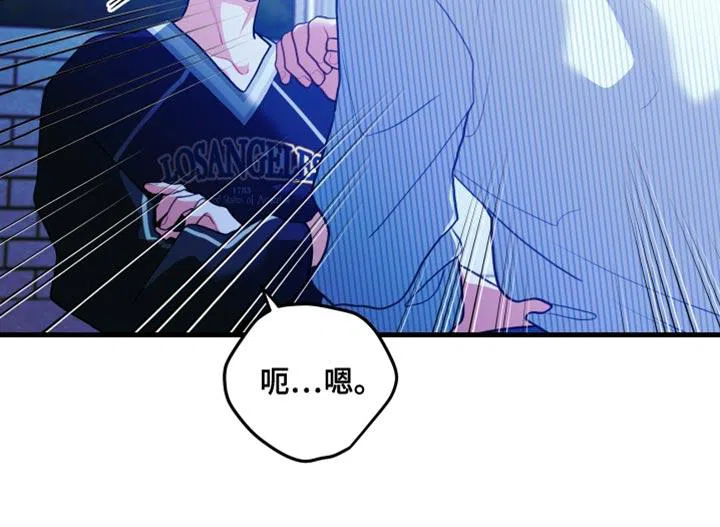 《梨花盛开的爱》第74话 第17页