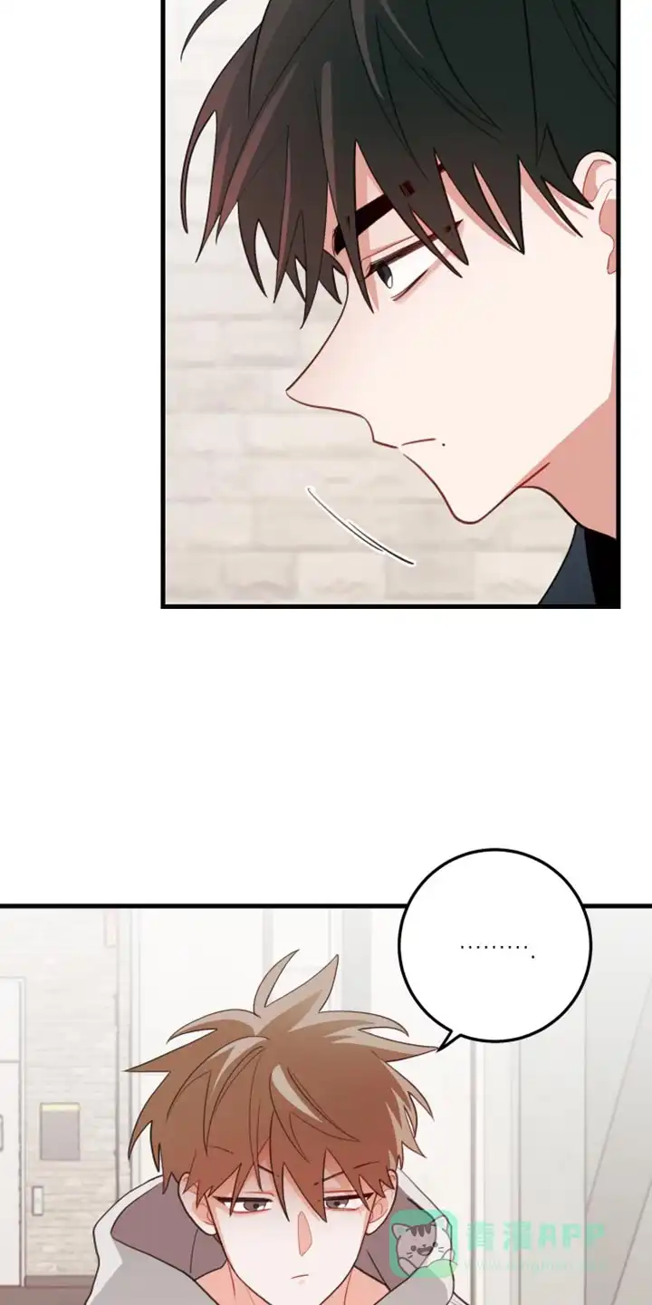 《梨花盛开的爱》第77话 第21页