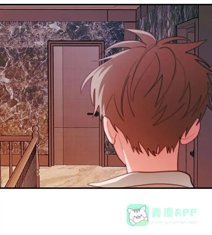 《梨花盛开的爱》第85话 第11页