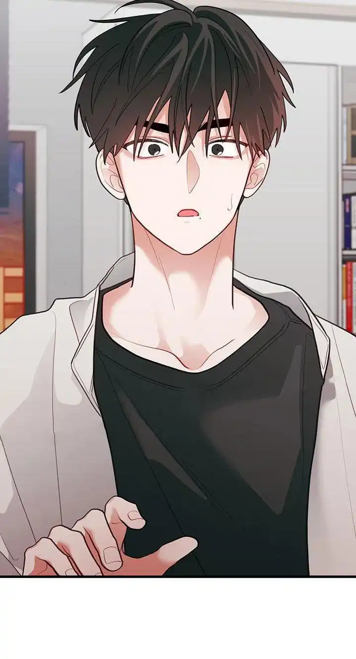 《梨花盛开的爱》第86话 第29页
