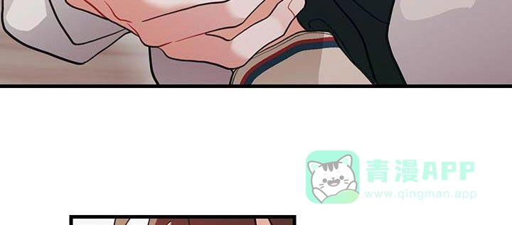 《梨花盛开的爱》第86话 第11页