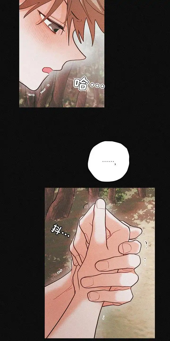 《梨花盛开的爱》第88话 第22页