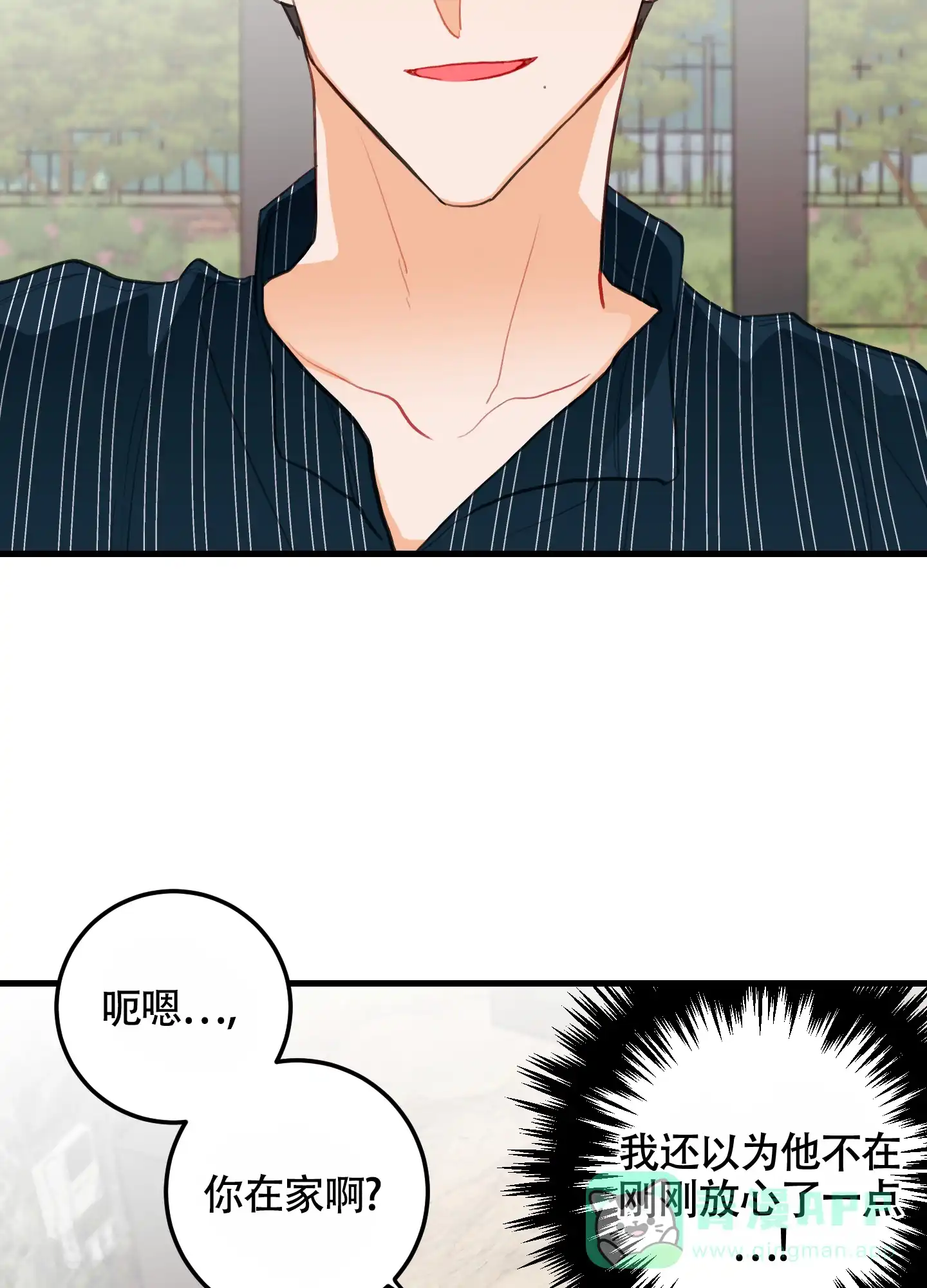《梨花盛开的爱》第9话 第36页
