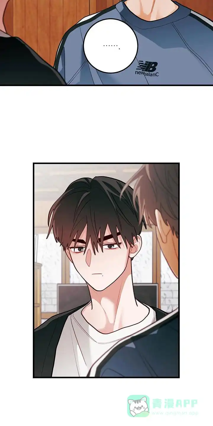 《梨花盛开的爱》第90话 第21页