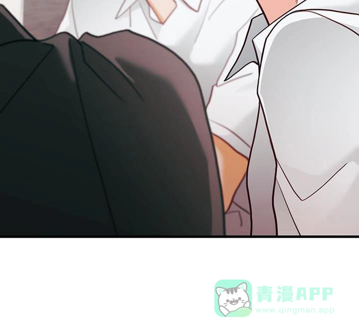 《梨花盛开的爱》第92话 第26页