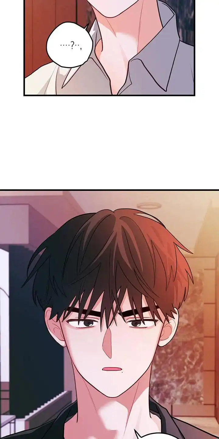 《梨花盛开的爱》第94话 第14页