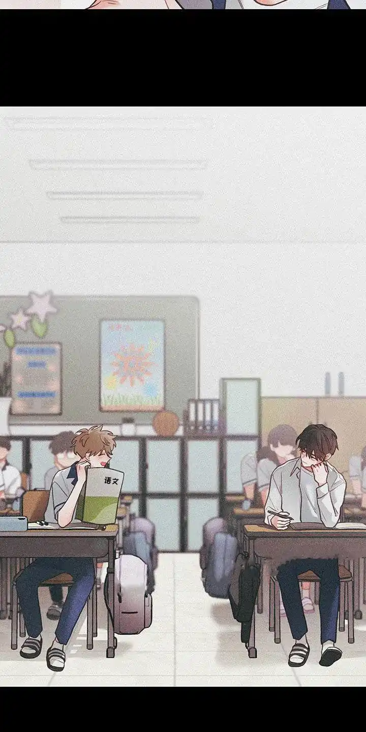 《梨花盛开的爱》第96话 第15页