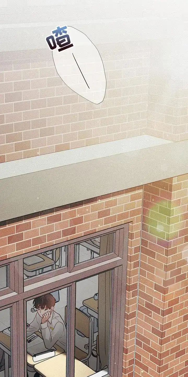 《梨花盛开的爱》第96话 第12页