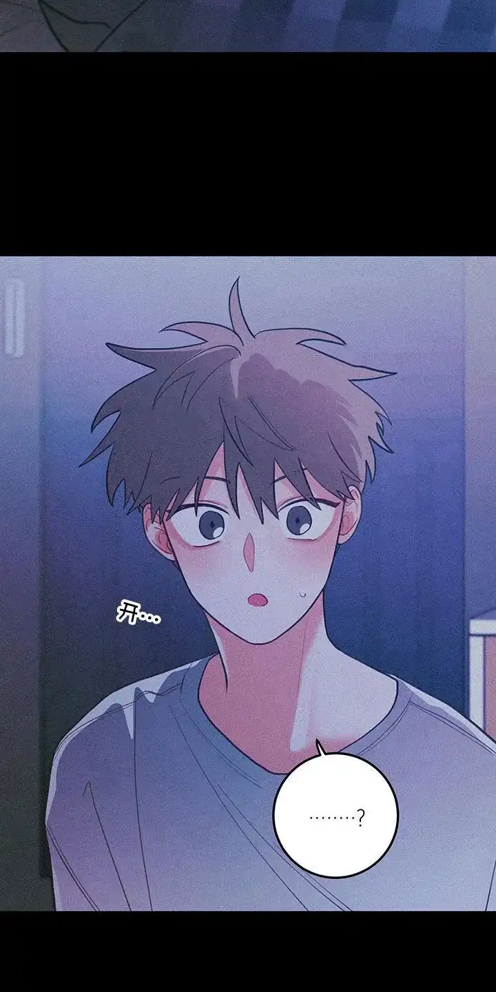 《梨花盛开的爱》第99话 第2页