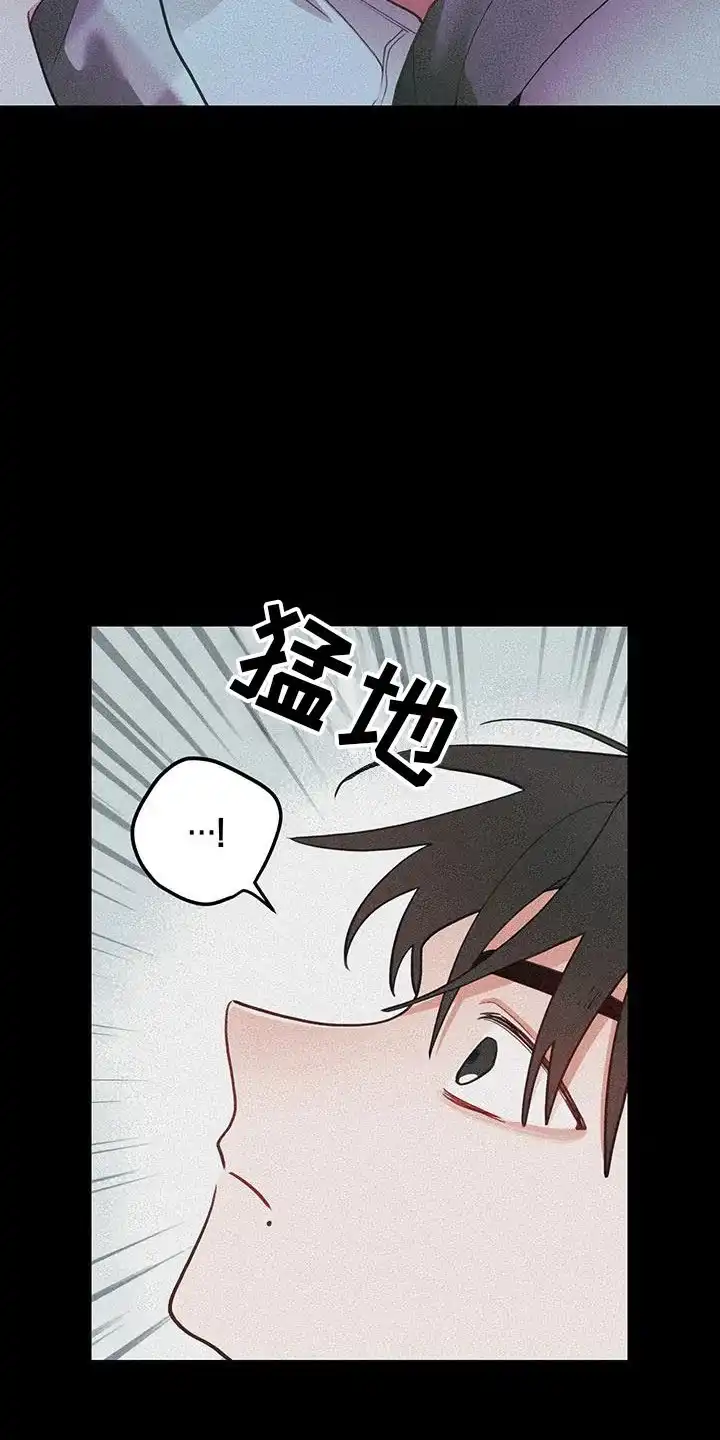 《梨花盛开的爱》第99话 第22页