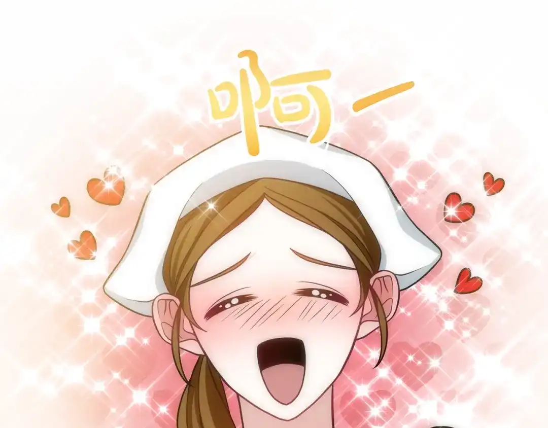 《离婚吧，老公大人！》第14话 宠溺 第112页