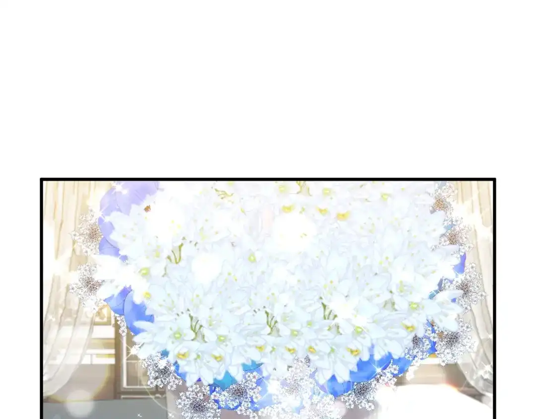 《离婚吧，老公大人！》第16话 让我去！ 第5页