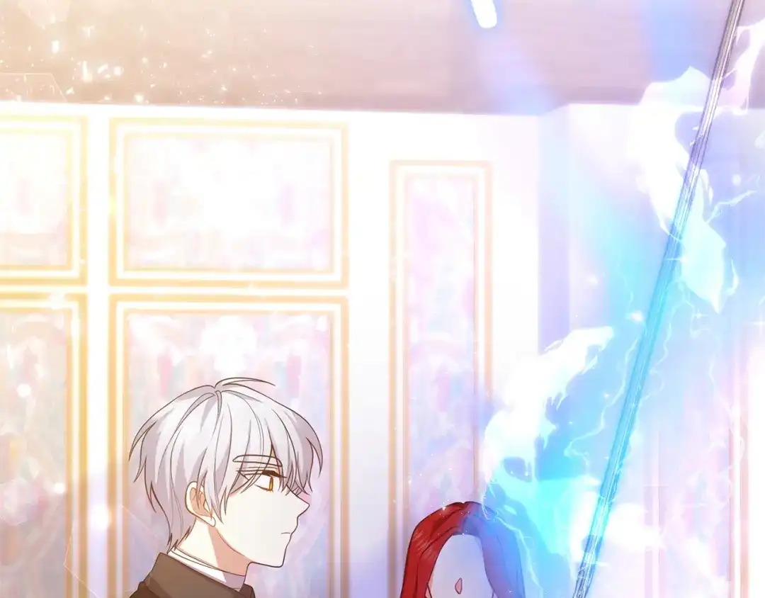 《离婚吧，老公大人！》第20话 魔法剑 第96页