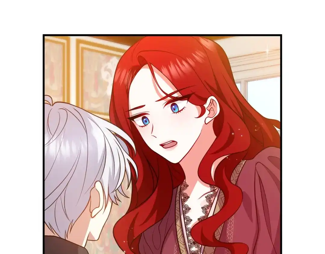 《离婚吧，老公大人！》第21话 心疼 第22页