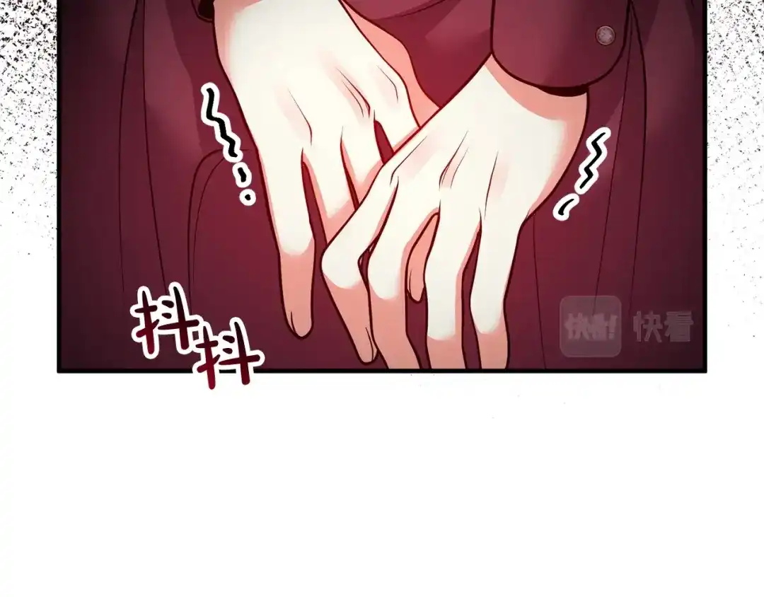 《离婚吧，老公大人！》第21话 心疼 第76页