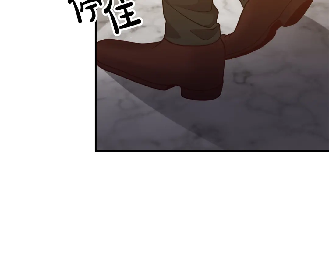《离婚吧，老公大人！》第27话 谁最重要？ 第66页