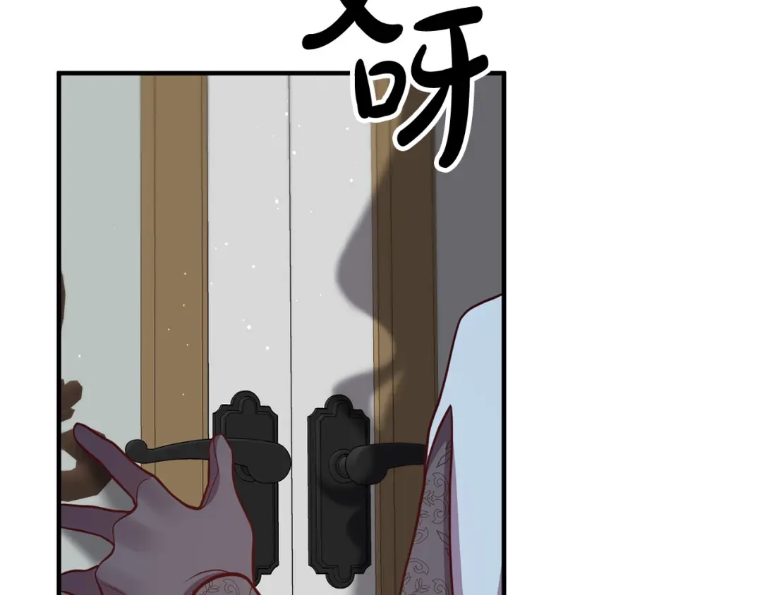 《离婚吧，老公大人！》第27话 谁最重要？ 第114页