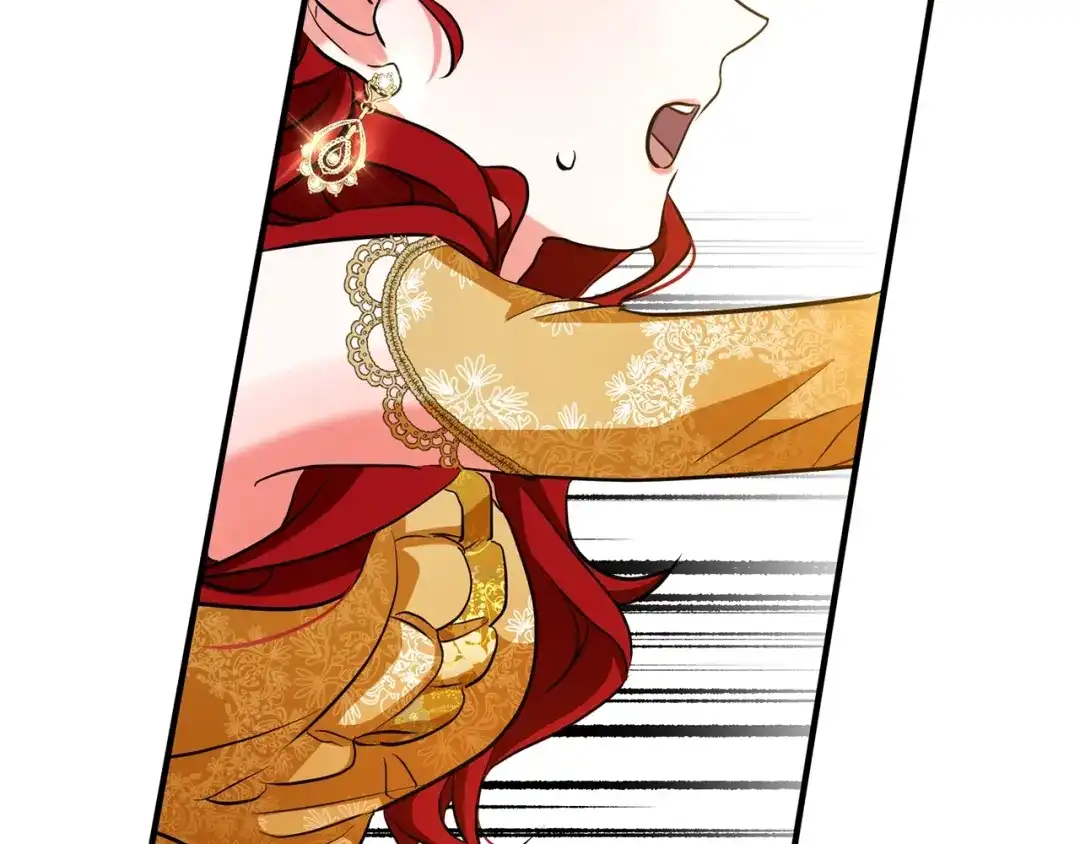 《离婚吧，老公大人！》第3话 美男计？ 第121页