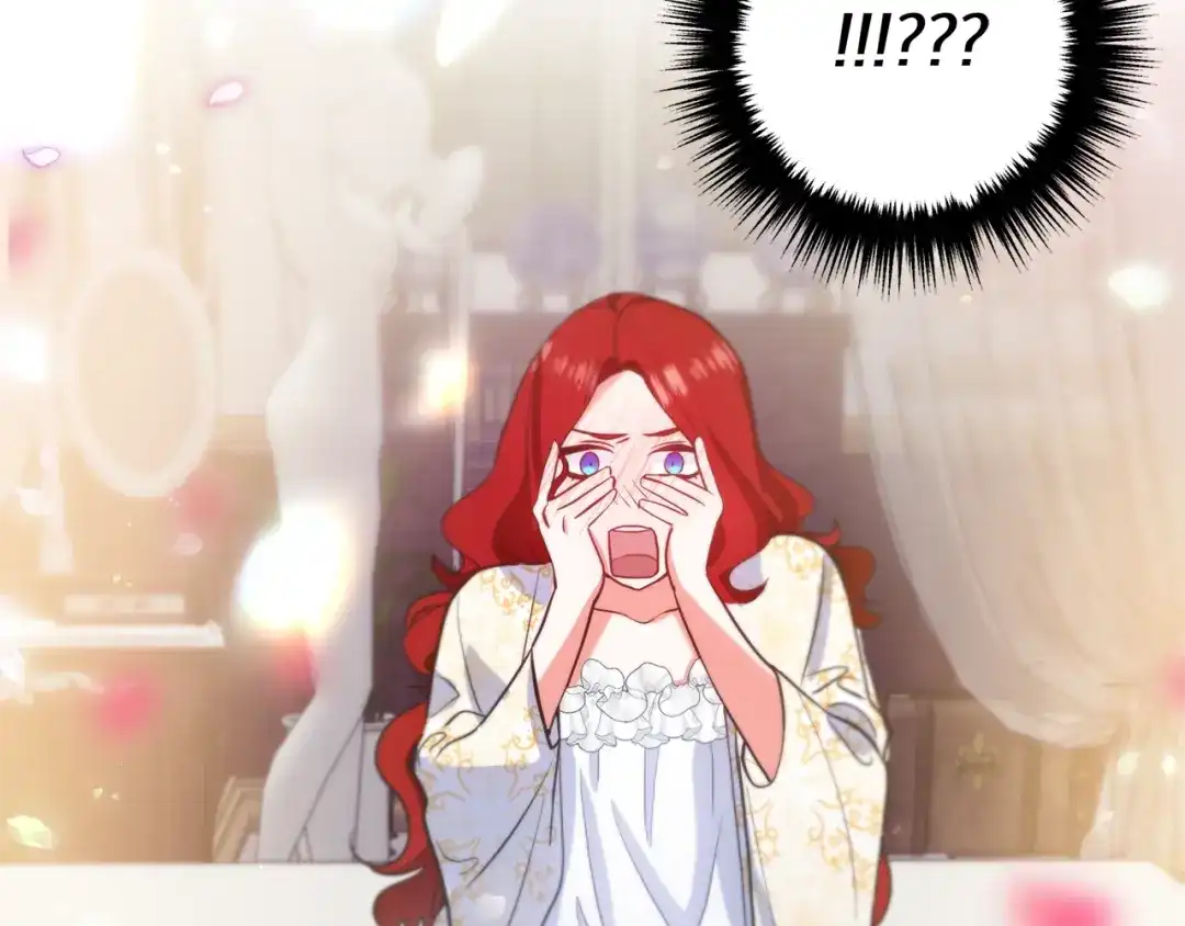 《离婚吧，老公大人！》第3话 美男计？ 第291页