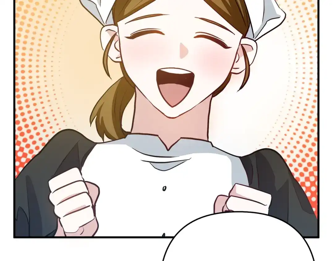 《离婚吧，老公大人！》第3话 美男计？ 第46页