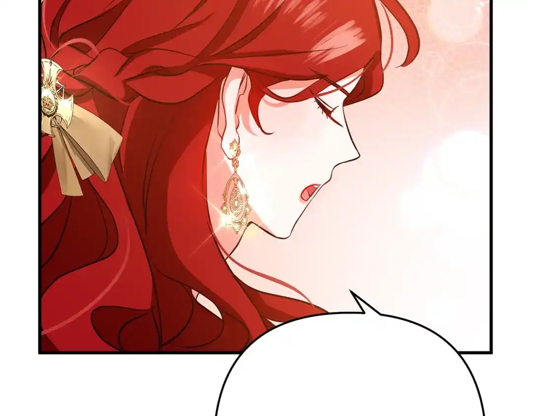 《离婚吧，老公大人！》第3话 美男计？ 第136页