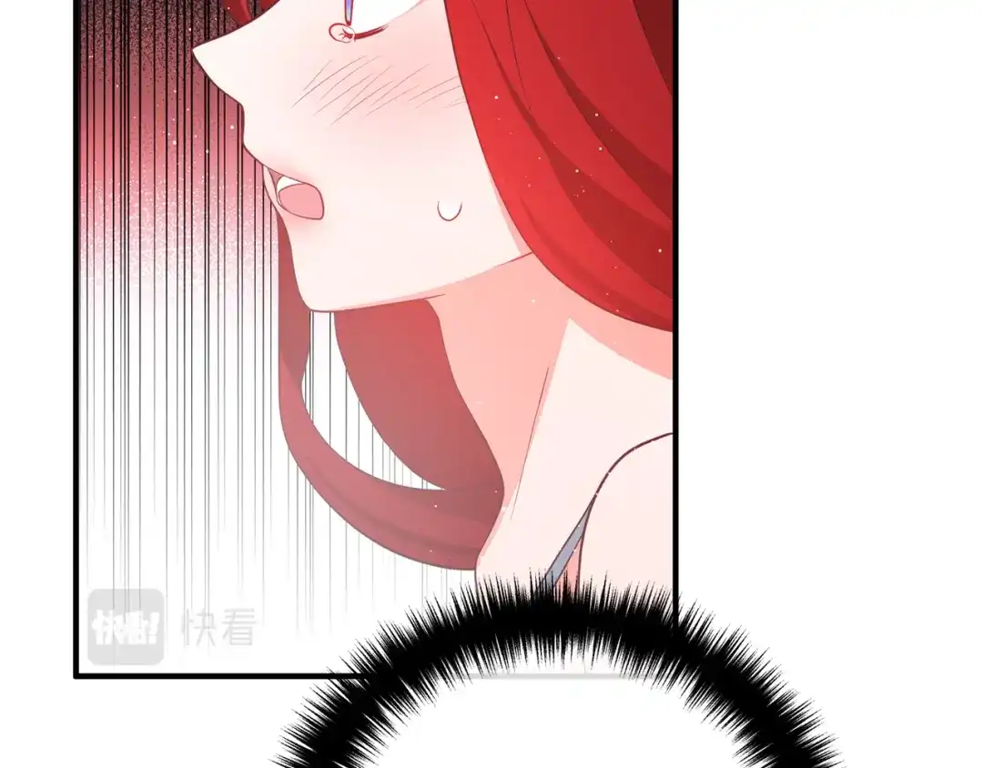 《离婚吧，老公大人！》第31话 噩梦 第90页