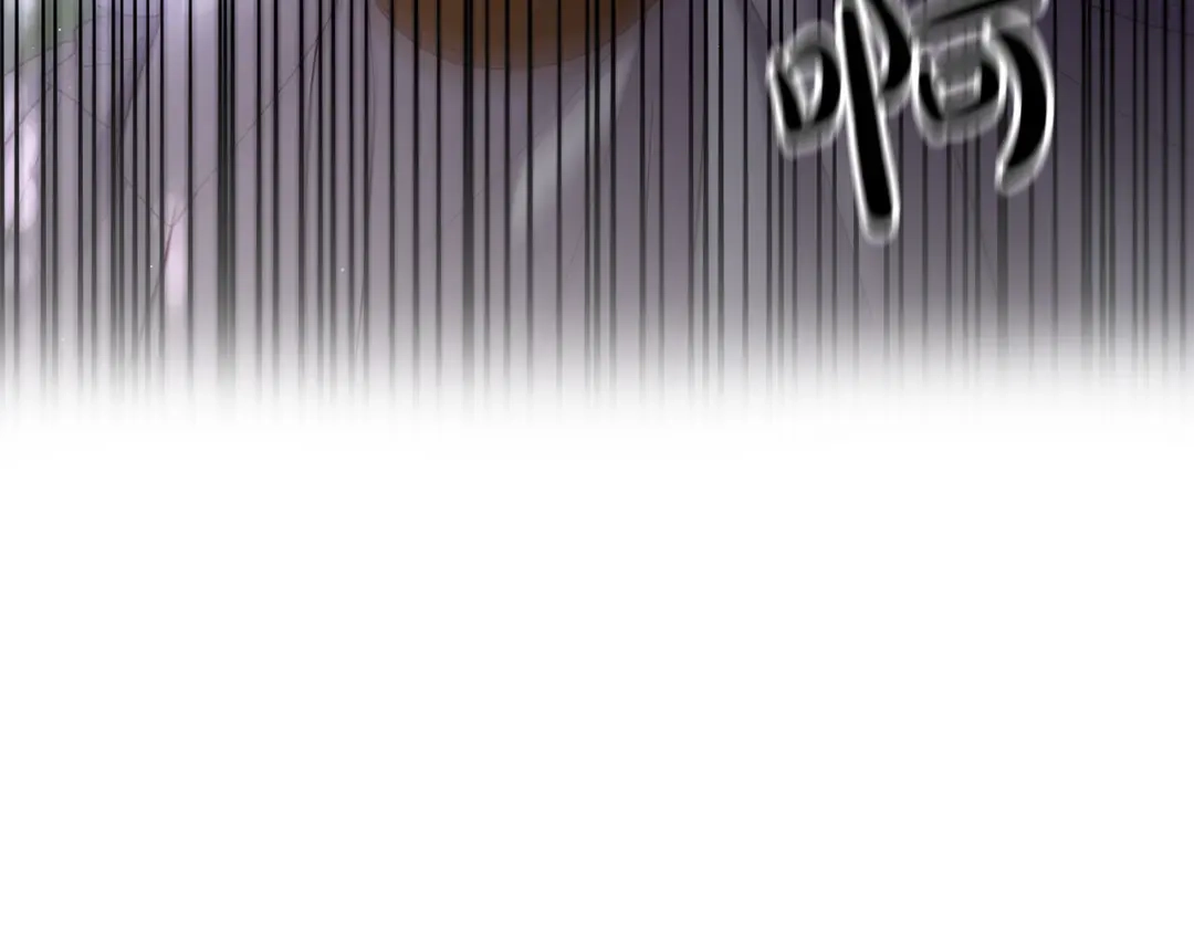 《离婚吧，老公大人！》第31话 噩梦 第82页