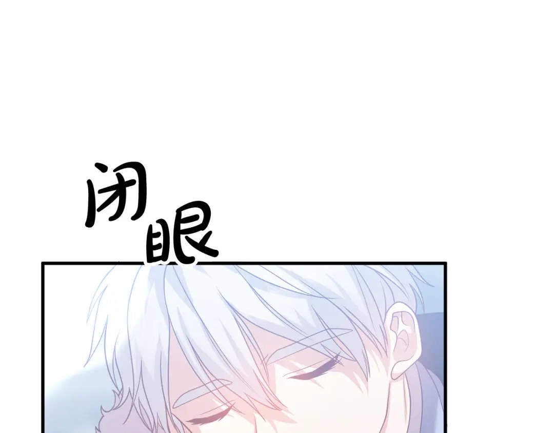 《离婚吧，老公大人！》第32话 担心 第64页