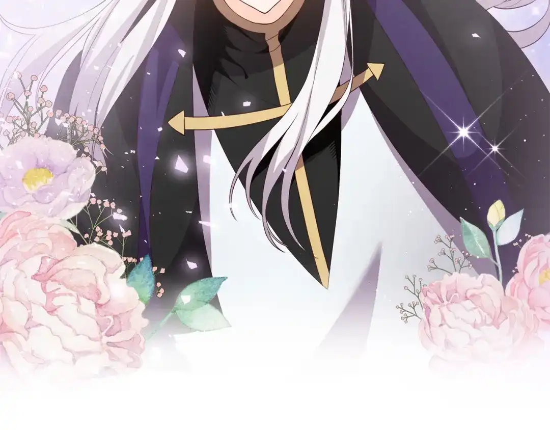 《离婚吧，老公大人！》第33话 参观神殿 第114页