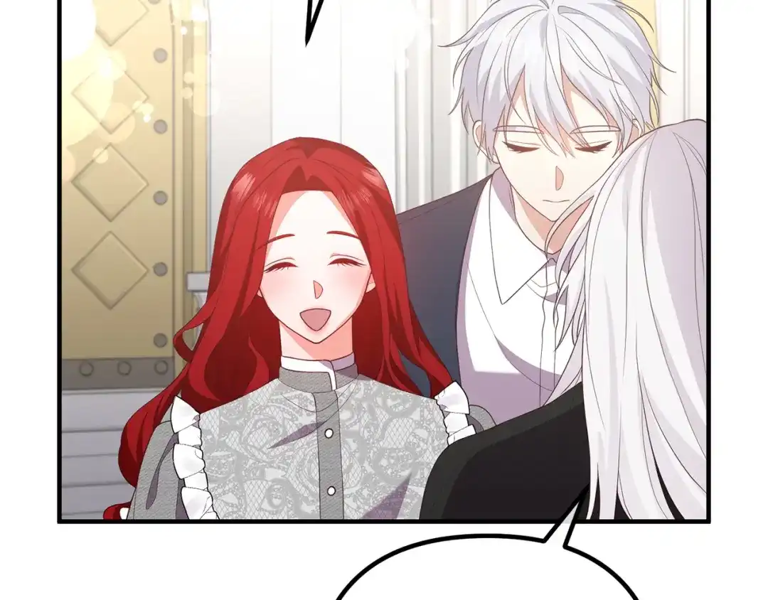 《离婚吧，老公大人！》第33话 参观神殿 第87页