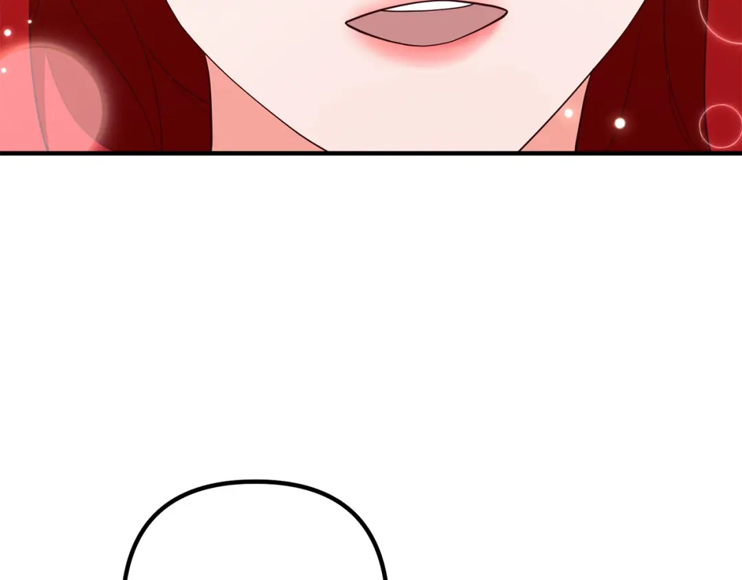 《离婚吧，老公大人！》第33话 参观神殿 第16页