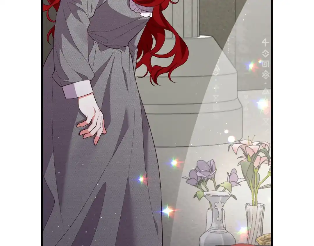 《离婚吧，老公大人！》第33话 参观神殿 第159页